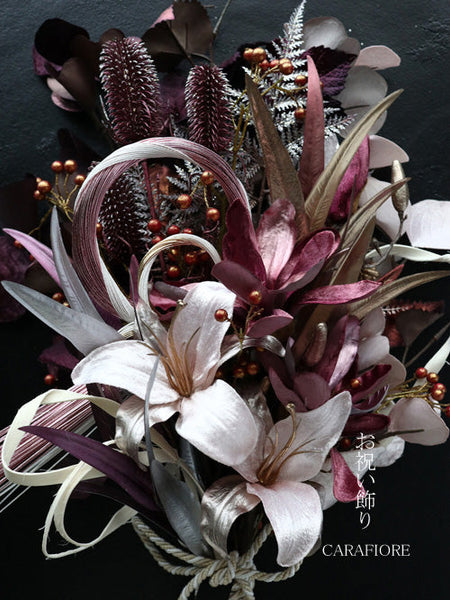 【完成品】和花のお祝い飾り