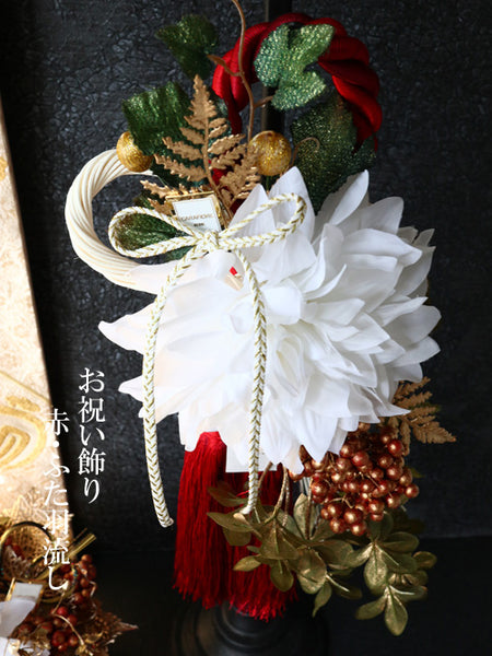 【完成品】お祝い飾り／赤・ふた羽流し