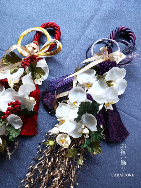 【完成品】お祝い飾り（タッセル・紫）