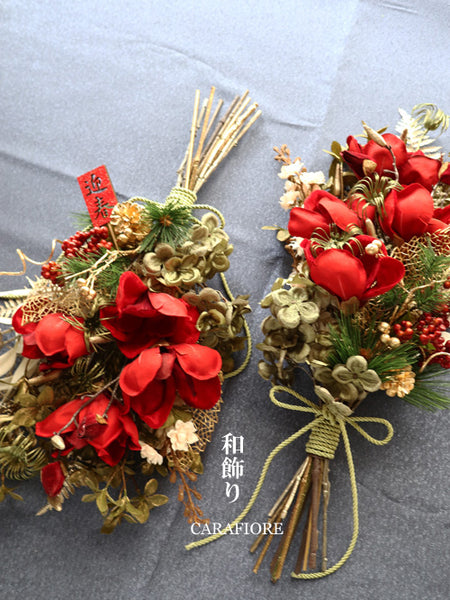 【完成品】和飾り（マグノリア赤）